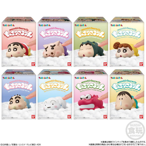 『クレヨンしんちゃん』【食玩】もっちりころりん♪【BOX】